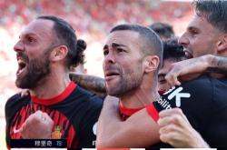 爱游戏下载-莱加内斯不敌塞维利亚，遭遇失利