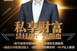 爱游戏课程-新的步行者首席教练：新赛季解决问题将会速战速决的简单介绍