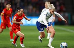 爱游戏官方登录入口-包含加拿大女足不敌荷兰，遗憾出局！的词条