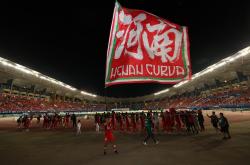 爱游戏电竞-关于河南建业主场战平，球队期待下轮实现突破的信息