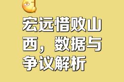 爱游戏投注-鏖战五局，冰川之巅终于拿下关键一胜，成为当日焦点的简单介绍