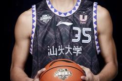 爱游戏登录入口-篮球职业联赛的明星球员亮相