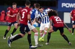 爱游戏课程-塞尔塔迎战奥萨苏纳，争夺积分