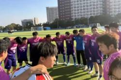 爱游戏登录-关于足球赛事精彩无限，各队实力拼搏的信息