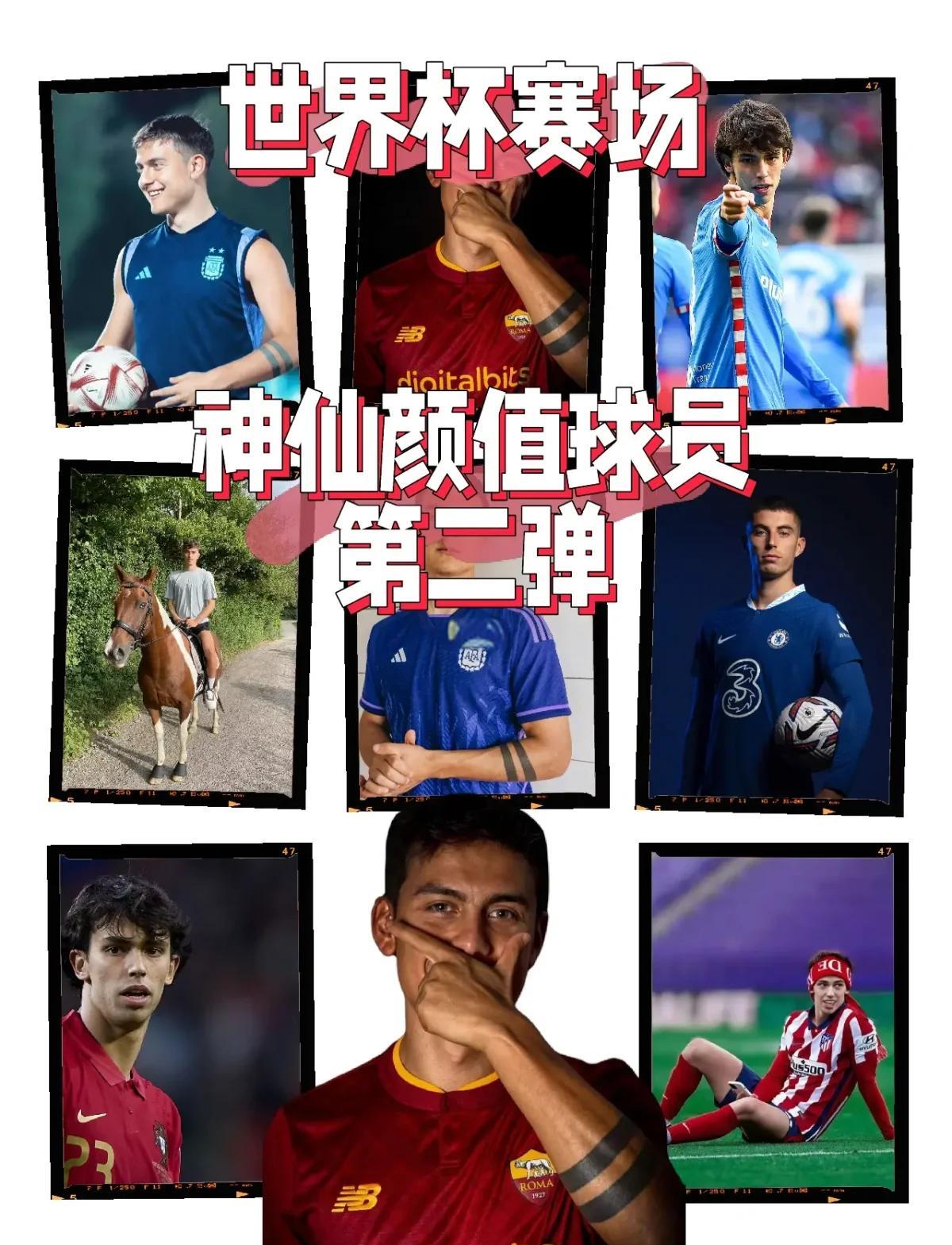 柏林联队球员伤愈，回归赛场备战