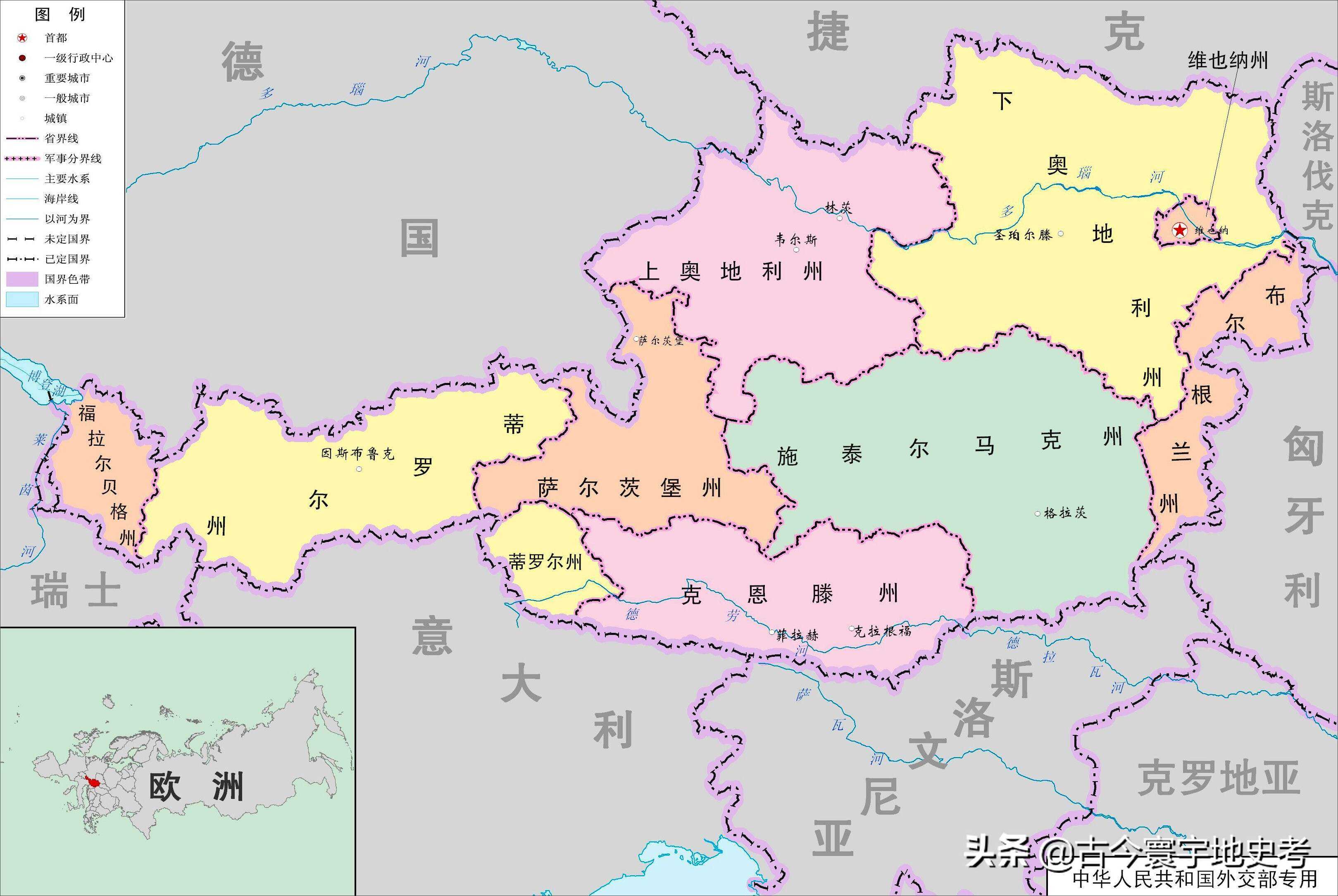 关于保加利亚力克列支敦士登，欧预赛形势渐次明朗的信息