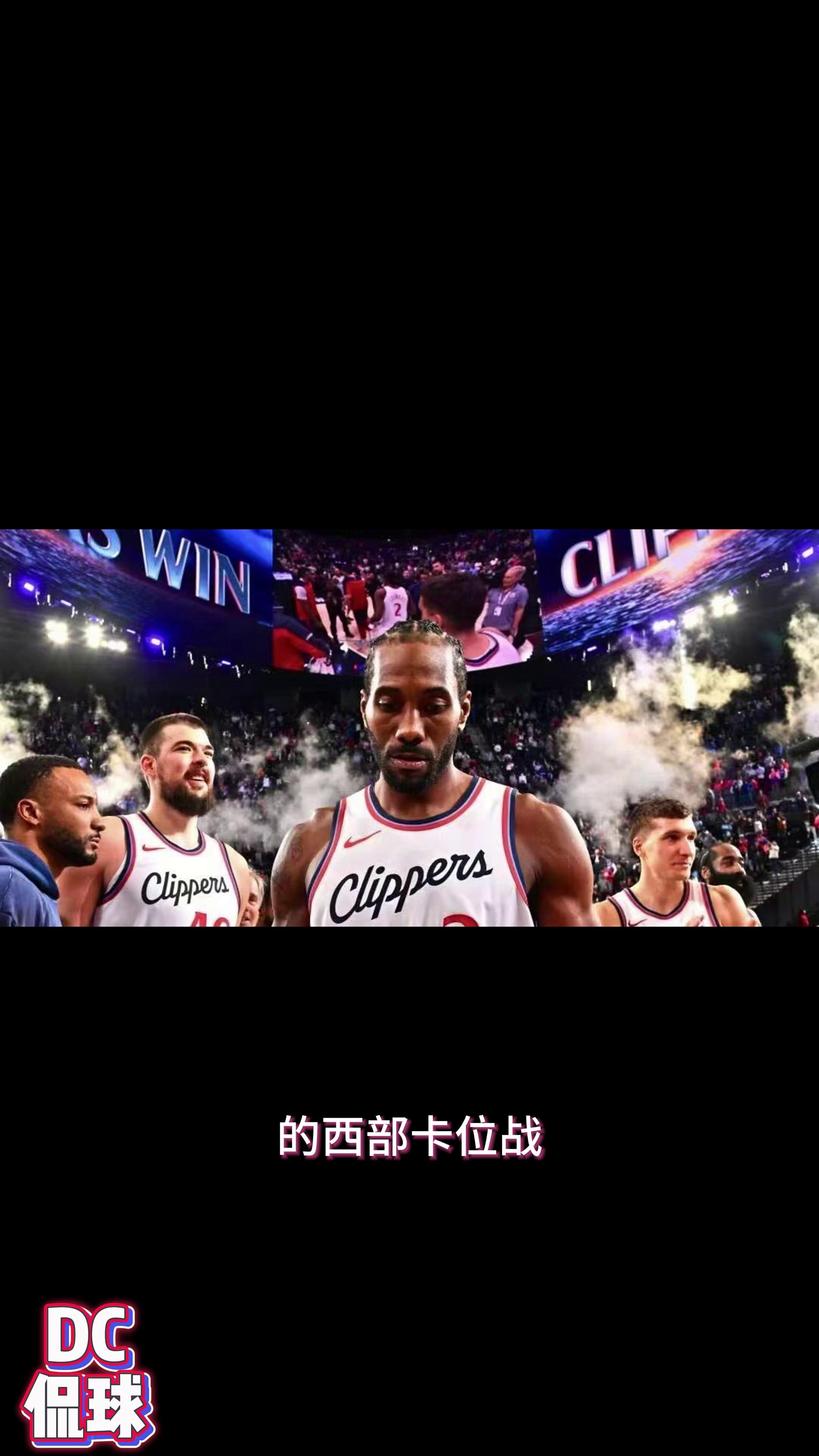 包含猛龙击败魔术，伦纳德致命三分锁定胜利的词条