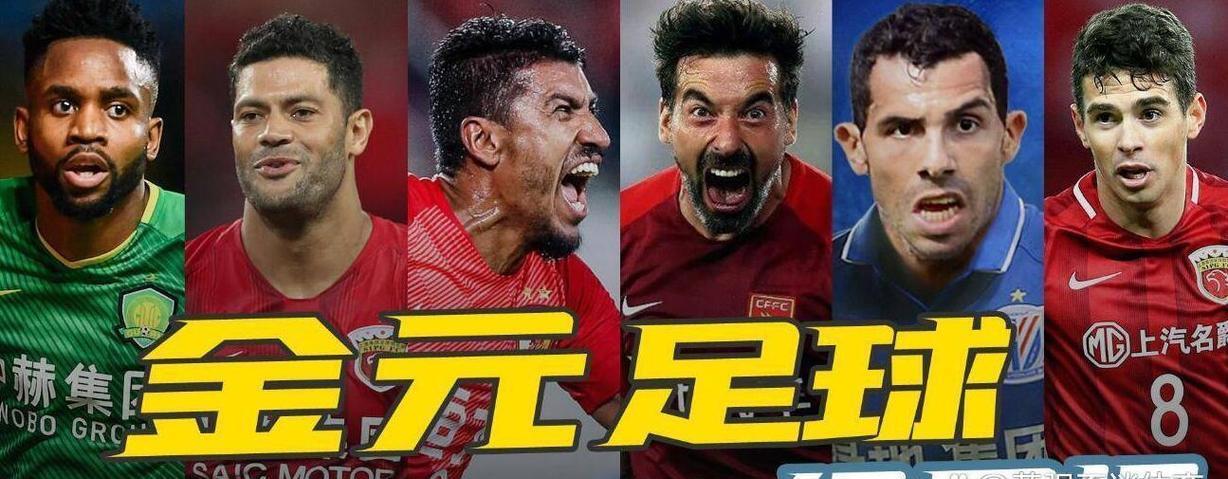 关于年轻球员转会猛增，俱乐部未来充满朝气的信息