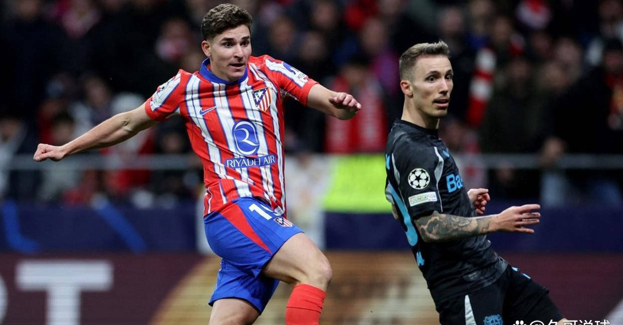 关于马德里竞技豪胜，实力不容小觑的信息