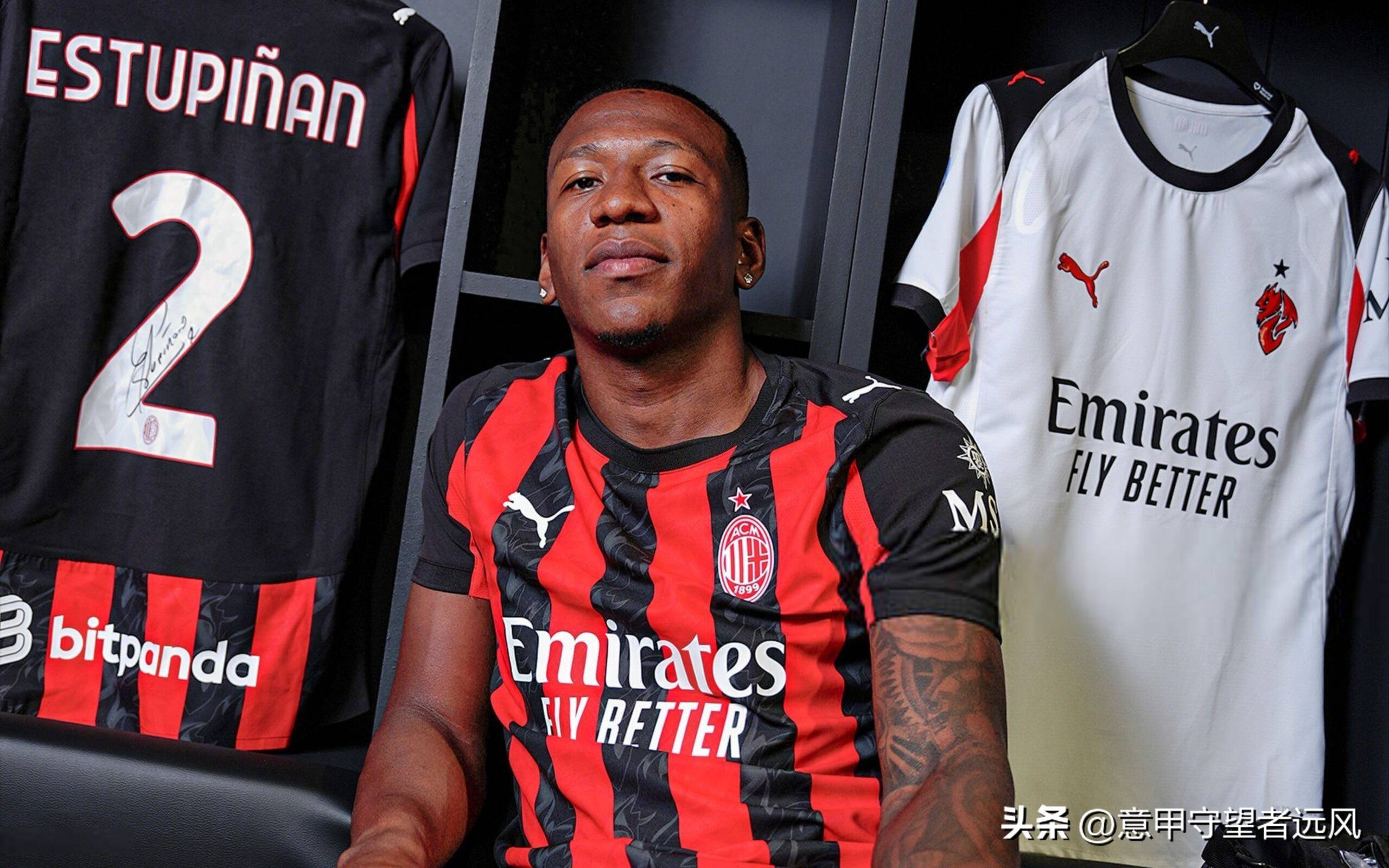 AC米兰在主场力挫对手，稳居第三名位置