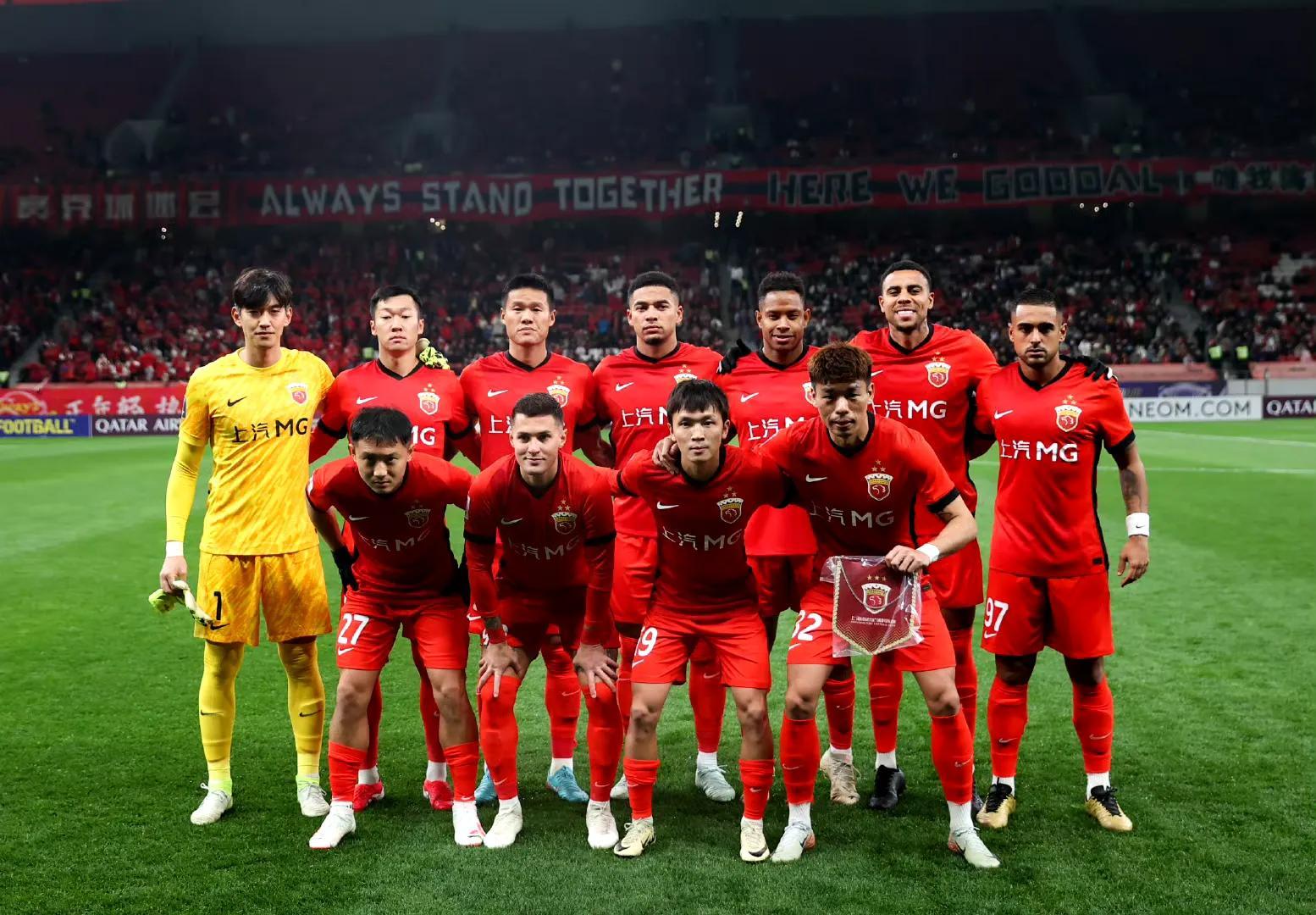 职业足球俱乐部获得历史性胜利