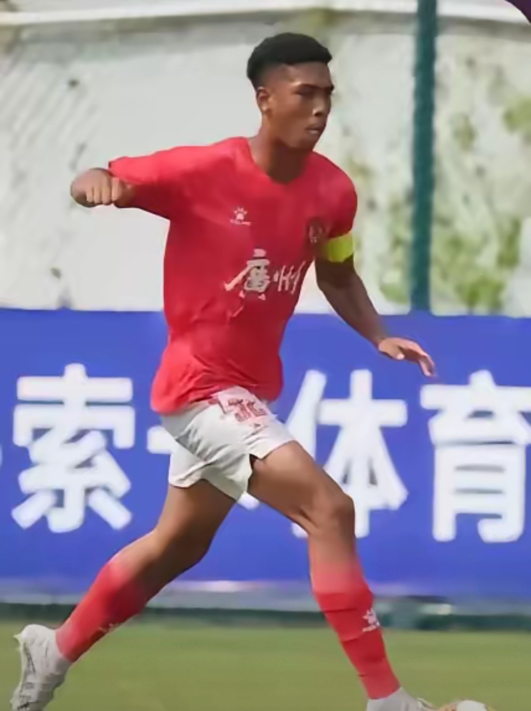 南亚强队受挫，遗憾告别洲际足球赛