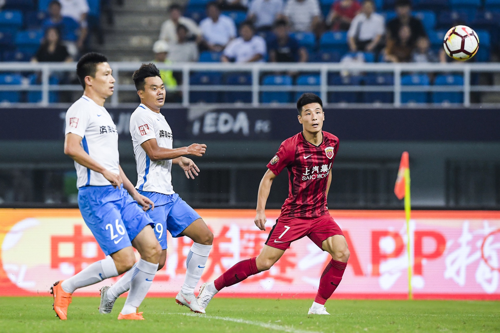 关于泰达主场不敌恒大，积分榜上遭遇连败的信息