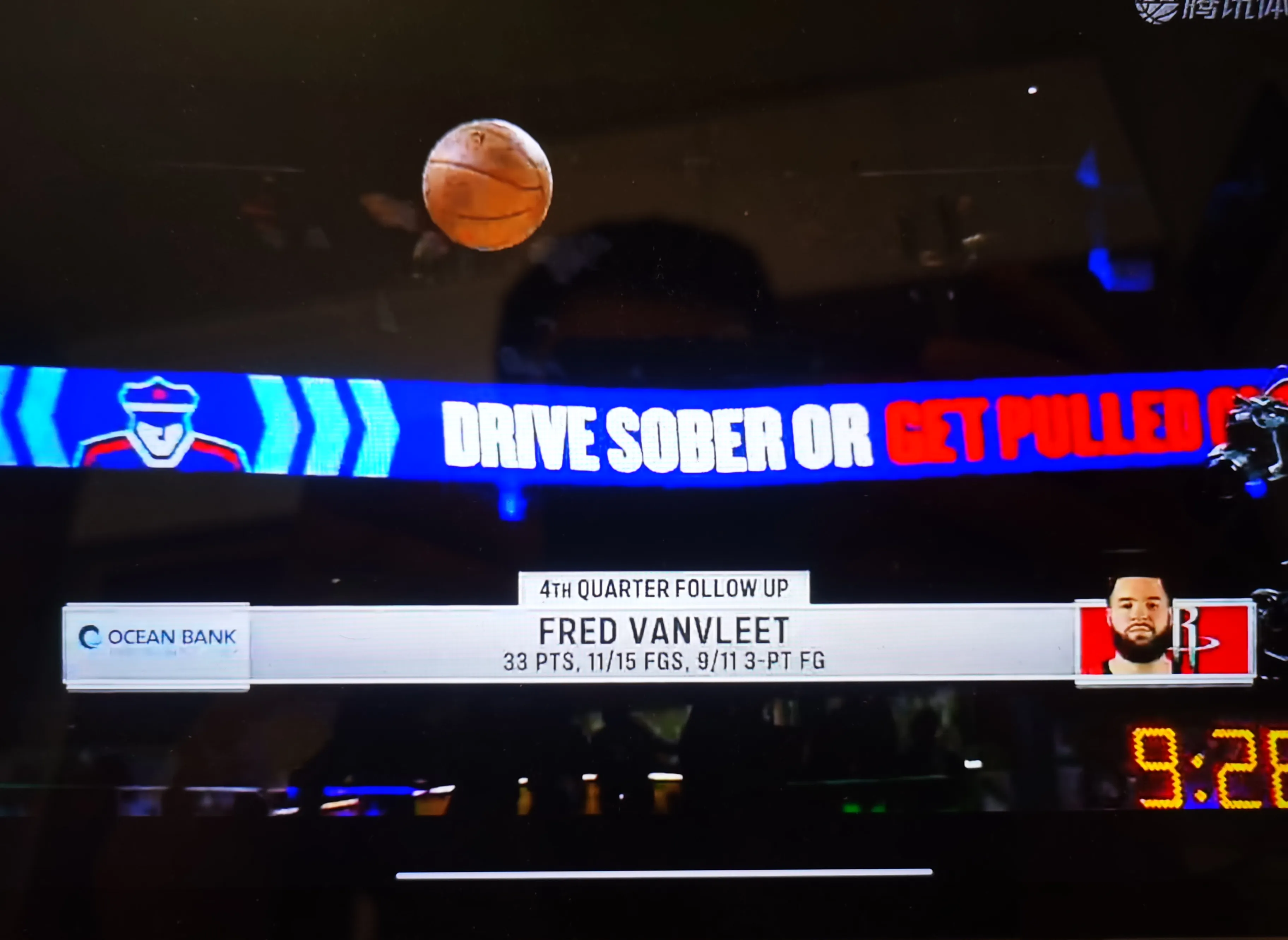 热火遭遇连败，战绩下滑不容乐观的简单介绍