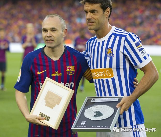 关于巴塞罗那老将退役,球迷纷纷送别的信息 关于巴塞罗那老将退役,球迷纷纷送别的信息