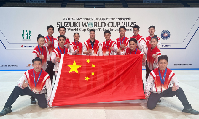 坚忍不拔！运动员顽强拼搏，最终喜获佳绩