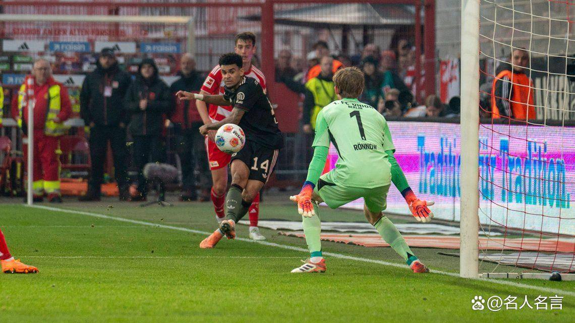 柏林联队再下一城，取得连胜的简单介绍