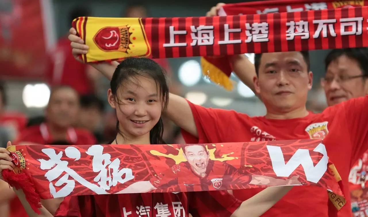 上港客场战平战胜权健,排名垫底 上港客场战平战胜权健,排名垫底